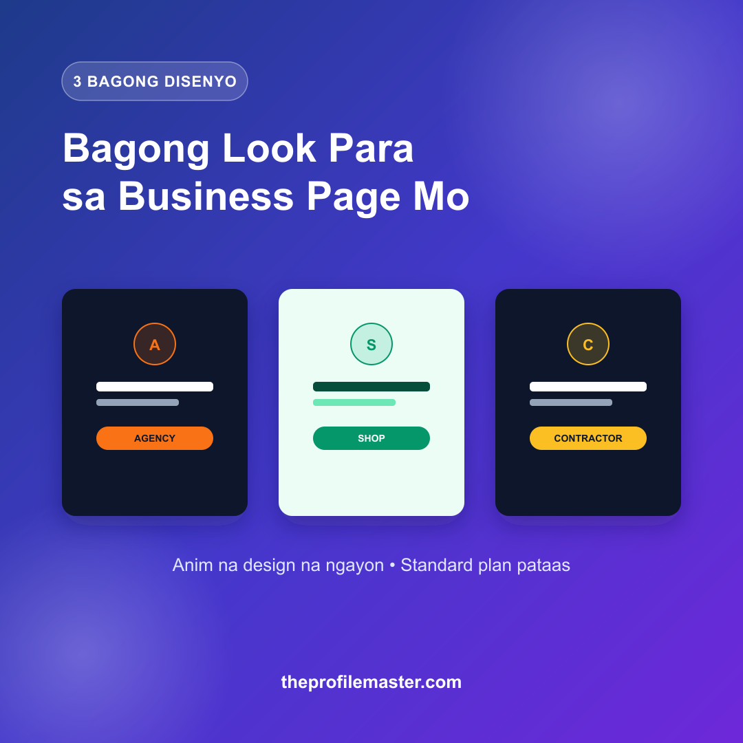 3 Bagong Disenyo Para sa Business Page Mo
